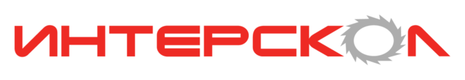 Интерскол