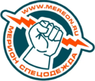 Мерион-Спецодежда