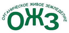 ОЖЗ