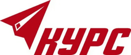 Курс