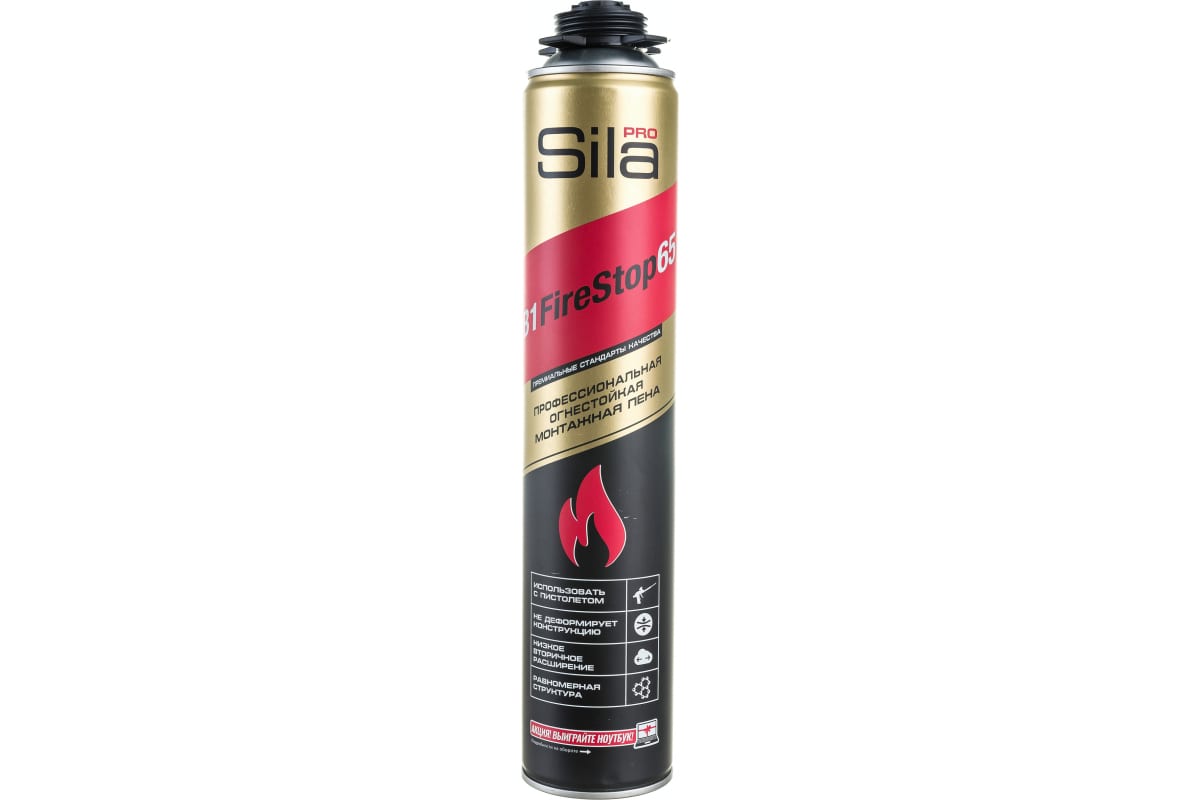 Пена монтажная профессиональная Sila Pro B1 Firestop SPFR65 (850 мл огнестойкая)