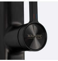 Смеситель кухонный Magnus 8262 (шаровый, Г-образный излив, вытяжной, латунь, черный)