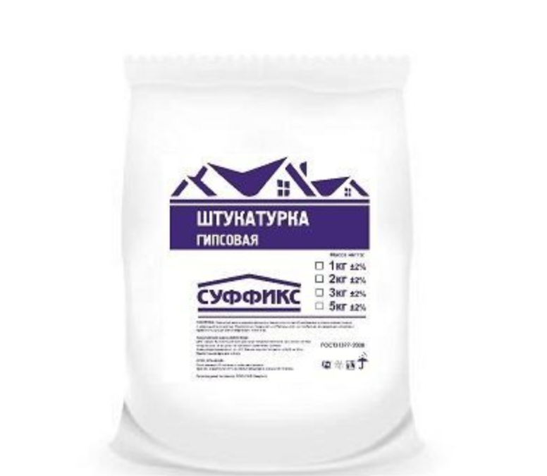 Штукатурка гипсовая Суффикс 5кг