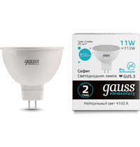 Лампа светодиод Gauss Elementary 13521 11Вт GU5,3 4100К 850Лм MR16