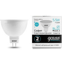 Лампа светодиод Gauss Elementary 13526 5.5 GU5 ,3 4100К 450Лм MR16