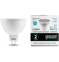 Лампа светодиод Gauss Elementary 13527 7Вт GU5.3 4100К 550Лм MR16