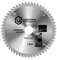 Диск пильный для ламината ЦИ 200-60-32