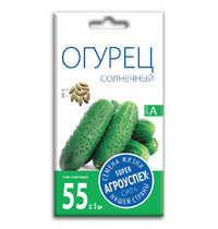 Л/Огурец Солнечный средний пчел 0,3 г(400) 25502