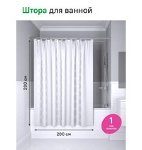 Штора для ванной CHEQUERS WHITE IDDIS 432P20RI11 214384 (полиэстер 200*200)