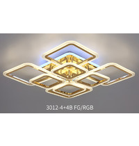 Люстра N RL SS 3012/4+4 FGD (1)