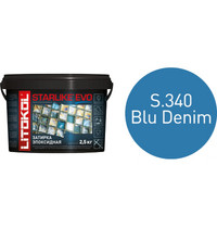 Затирка эпоксидная 2-х комп. STARLIKE EVO S.340 BLU DENIM ведро 2.5кг