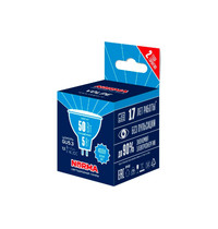 Лампа светодиод Volpe серия Norma LED-MR16-5W/4000K/GU5.3/FR/NR (форма MR16 матовая белый свет 4000К)