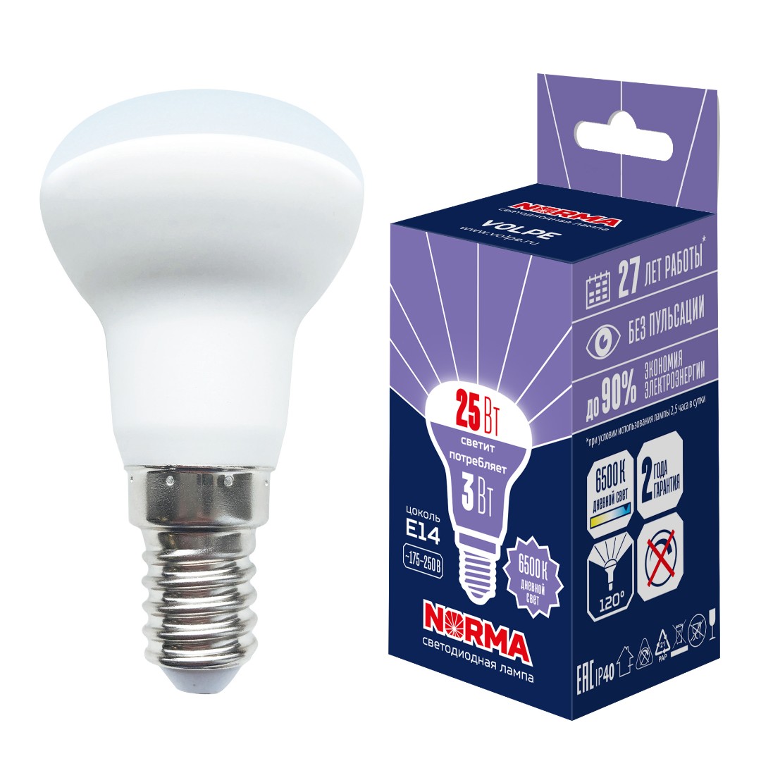 Лампа светодиод Volpe серия Norma LED-R39-3W/6500K/Е14/FR/NR (форма рефлектор матовая дневной белый свет 6500К)