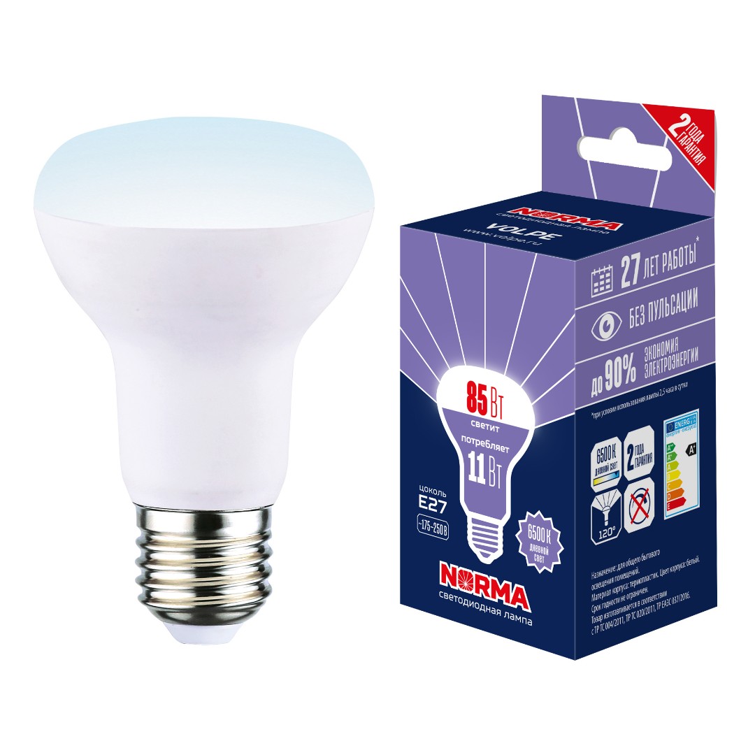 Лампа светодиод Volpe серия Norma LED-R63-11W/6500К/Е27/FR/NR (форма рефлектор матовая дневной белый свет 6500К)