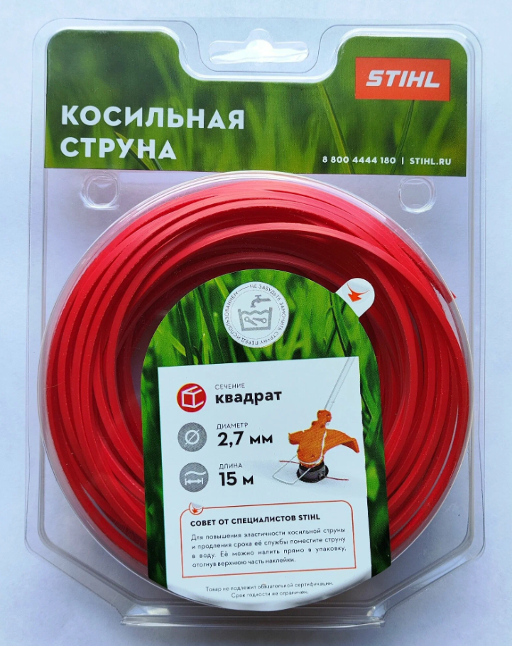 Косильная струна квадратного сечения,d 2,7 мм*15м 7028-871-0583