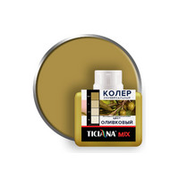 Колер микс универсальный Оливковый MIX (80 мл) TICIANA (12шт. уп 4300003623