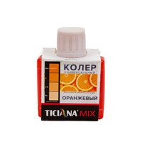 Колер микс универсальный Оранжевый MIX (80 мл) TICIANA (12шт. уп)4300003610