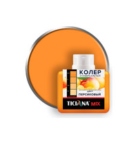 Колер микс универсальный Персиковый MIX (80 мл) TICIANA (12шт. уп) 4300003614