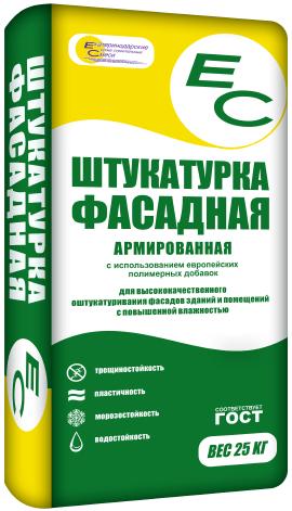 Штукатурка цементная ЕС 25 кг