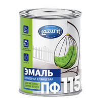 Эмаль Lazurit ПФ-115 алкидная глянцевая желтая RAL1023 (0,8 кг)