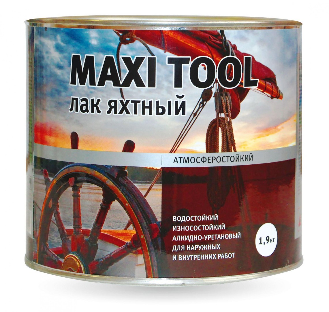 Лак яхтный Maxi Tool пал-32263 алкидно-уретановый матовый 1,8 кг