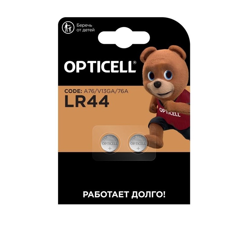 Батарейки Opticell Specialty LR44 2шт