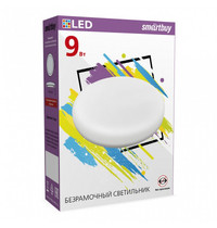 Светильник светодиодный безрамочный BDL Smarbuy круг 9Вт/6500K
