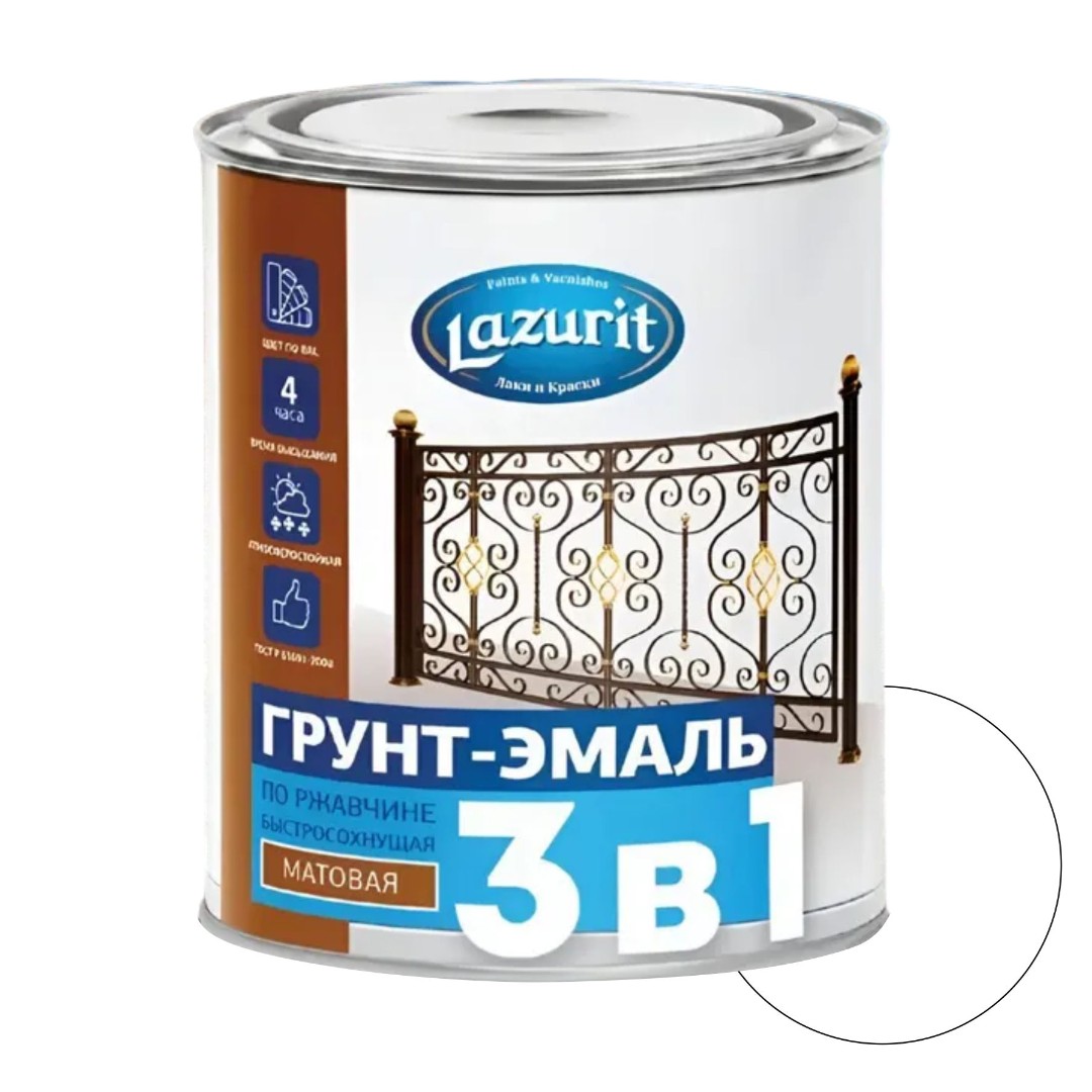 Грунт-эмаль по ржавчине быстросохнущая белая RAL9003 0,9 кг