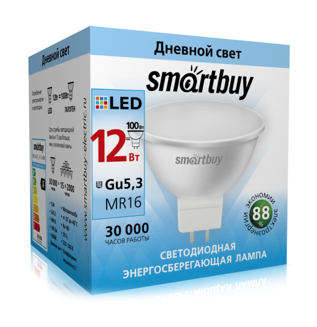 Лампа светодиодная Smartbuy-Gu5.3-12W/4000 SBL-GU5.3-12-40К
