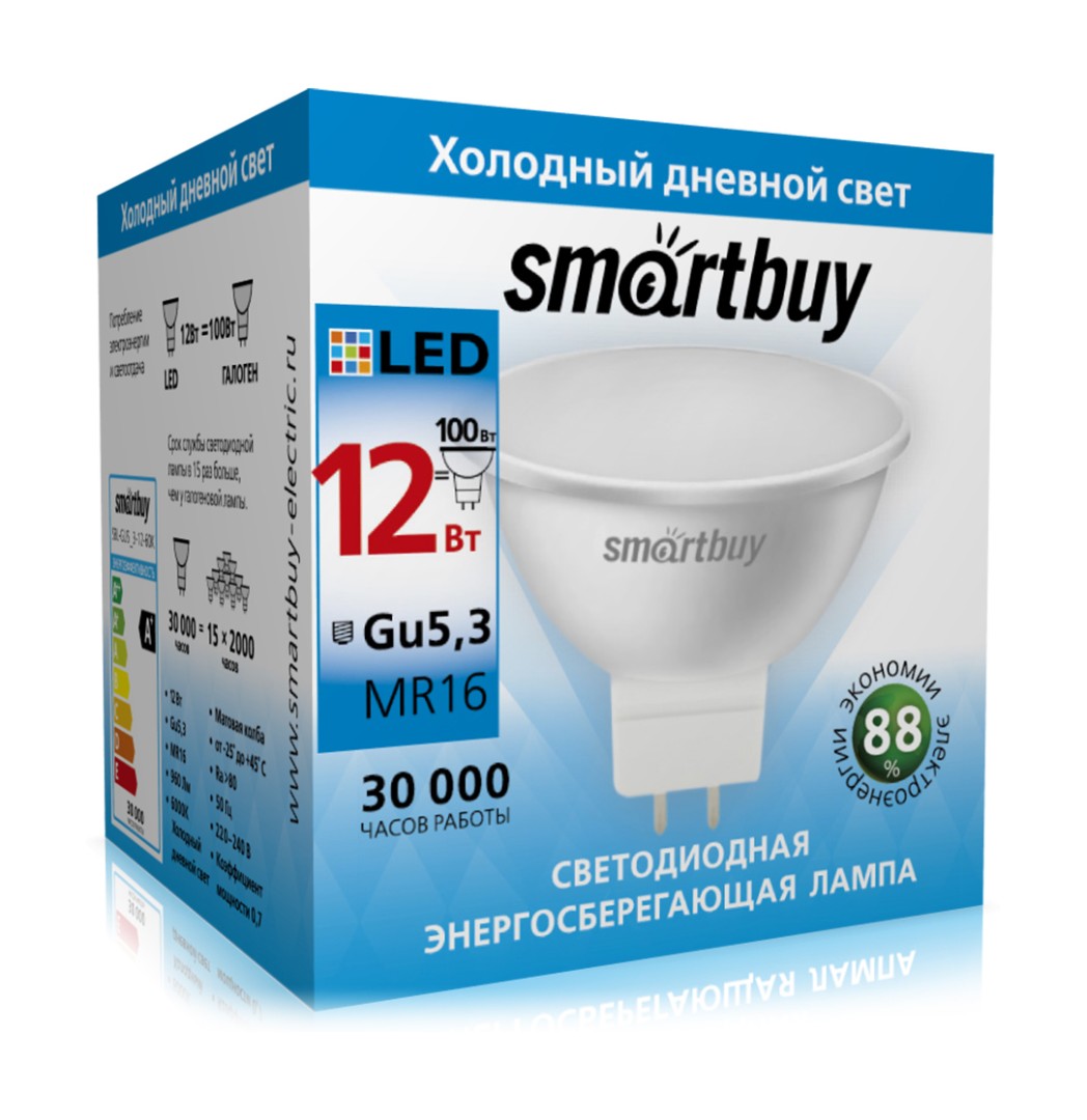 Лампа светодиодная Smartbuy-Gu5.3-12W/6000 SBL-GU5.3-12-60К