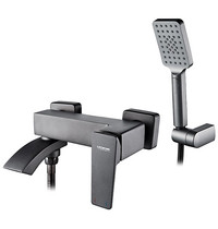 Смеситель для ванны Ledeme L3178U (латунь графит)