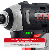 Винтоверт Impact аккумуляторный бесщет PSD12K-120A/2 (12В 120Нм 3 ск НЕХ 1/4 2 акб ЗУ)