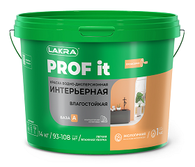 Краска Лакра Prof It 9592367 акриловая интерьерная влагостойкая (База А 6 кг)