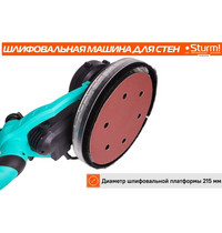 Машина для шлифования стен Sturm! DWS6010SL (1000 Вт LED с функцией всасывания кейс)