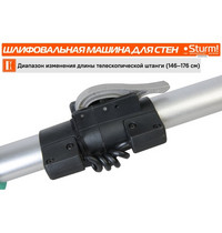Машина для шлифования стен Sturm! DWS6010SL (1000 Вт LED с функцией всасывания кейс)