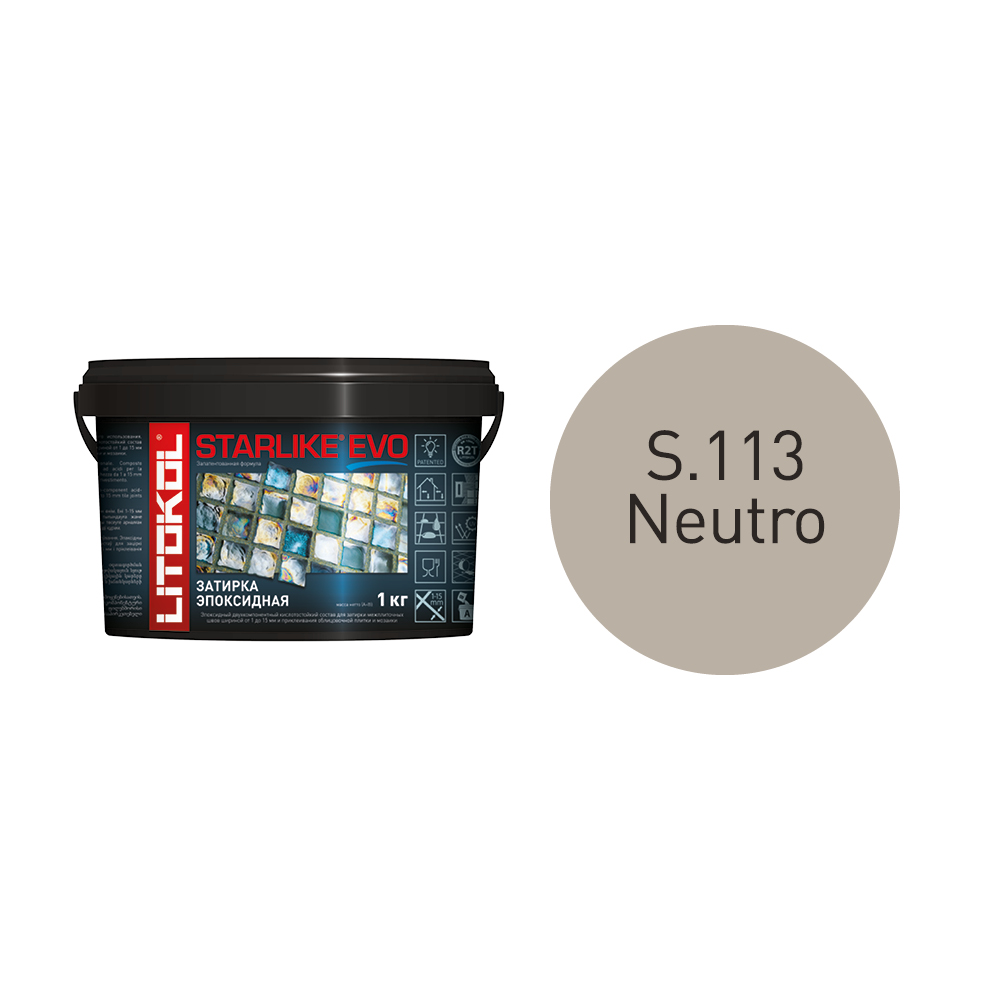 Затирка эпоксидная Litokol Starlike Evo S.113 Neutro 247899 (2-х комп ведро 1кг)