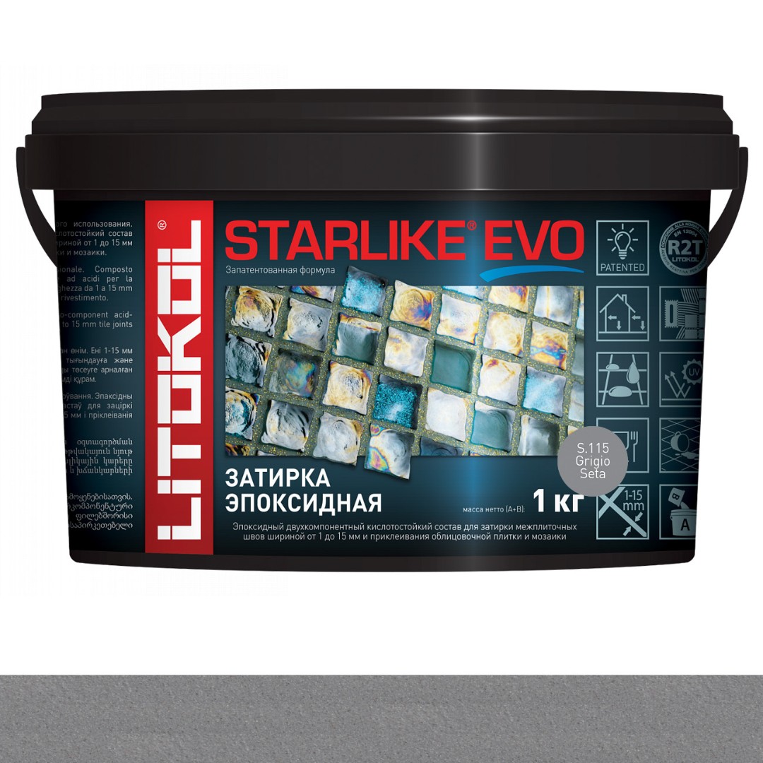 Затирка эпоксидная Litokol Starlike Evo S.115 Grigio Seta 243850 (2-х комп ведро 1кг)