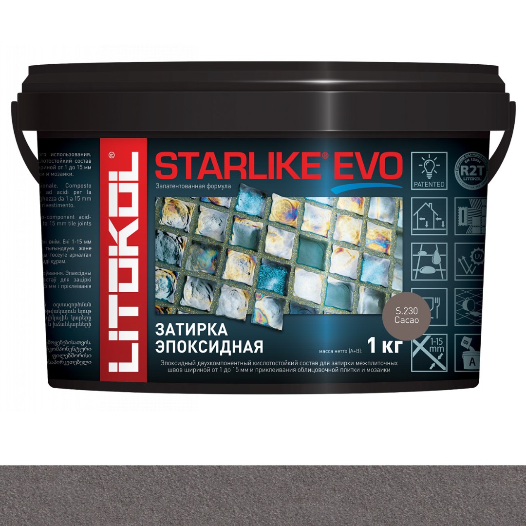 Затирка эпоксидная Litokol Starlike Evo S.230 Cacao 247890 (2-х комп ведро 1кг)