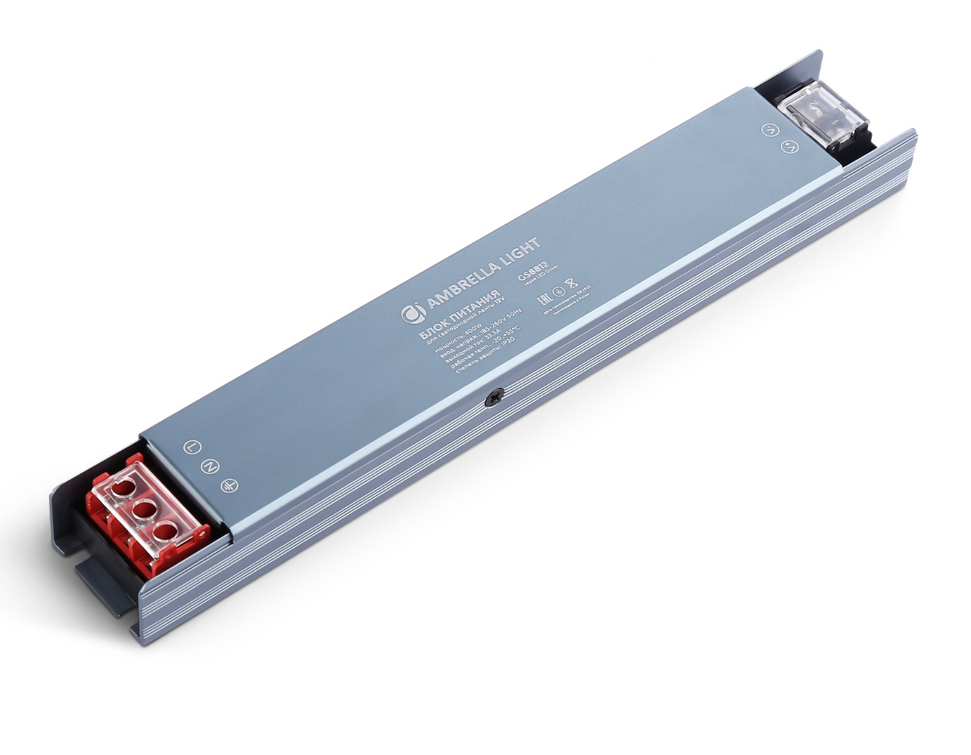 Блок питания GS8812 (для светодиодной ленты 12V 400W 33.3A IP20 185-260V 235*35*22)