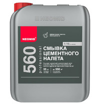 Смывка цементного налета Neomid 560 (5 л концентрат 1:10)