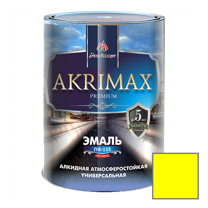 Эмаль алкидная Akrimax Premium ПФ-115 1.7 кг желтая 1918