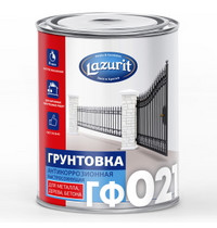 Грунтовка антикоррозионная быстросохнущая Lazurit ГФ-021 2 кг красно-коричневая