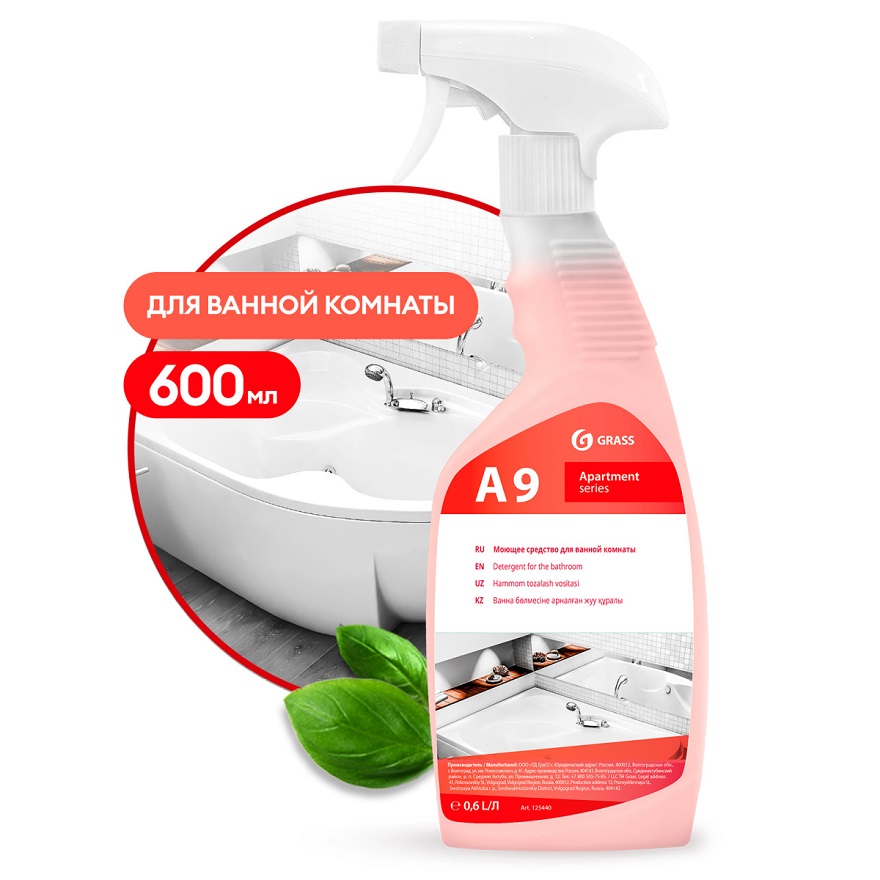 Моющее средство для ванной комнаты Grass A9 600 мл 125440