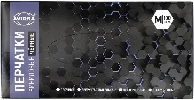 Перчатки виниловые Aviora 402-735 (неопудренные 100 шт размер M черные)