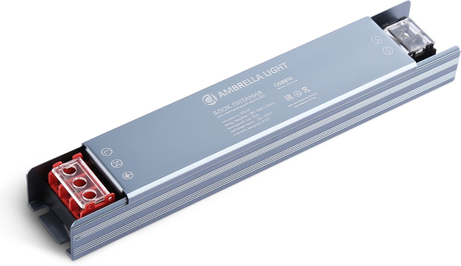 Блок питания для светодиодной ленты GS8810 12V 25A 300W IP20