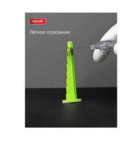 Маяк для наливного пола Decor Намерение 300-020 h=80 мм 20 шт/уп (5701)
