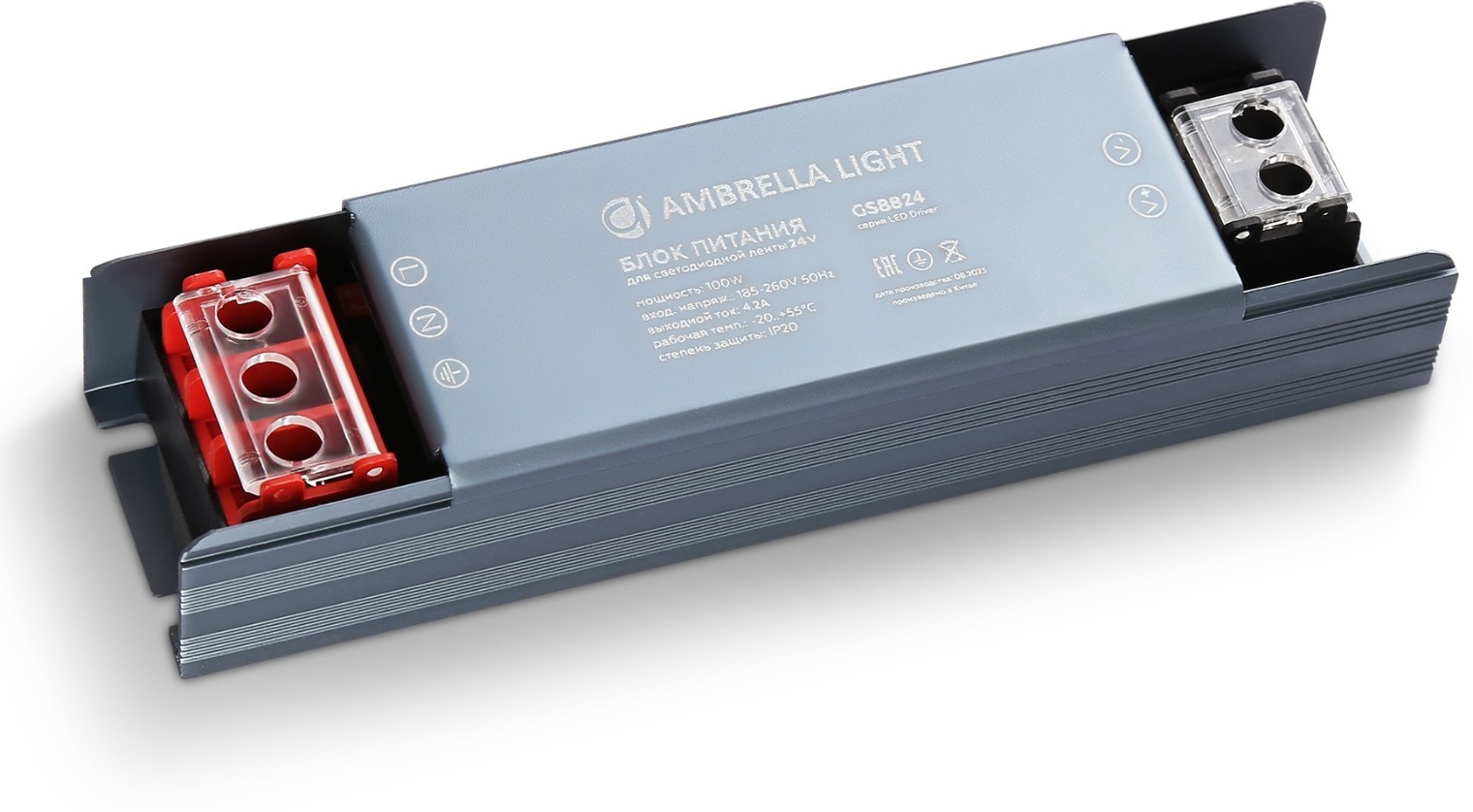 Блок питания для светодиодной ленты GS8824 24V 4.2A 100W IP20
