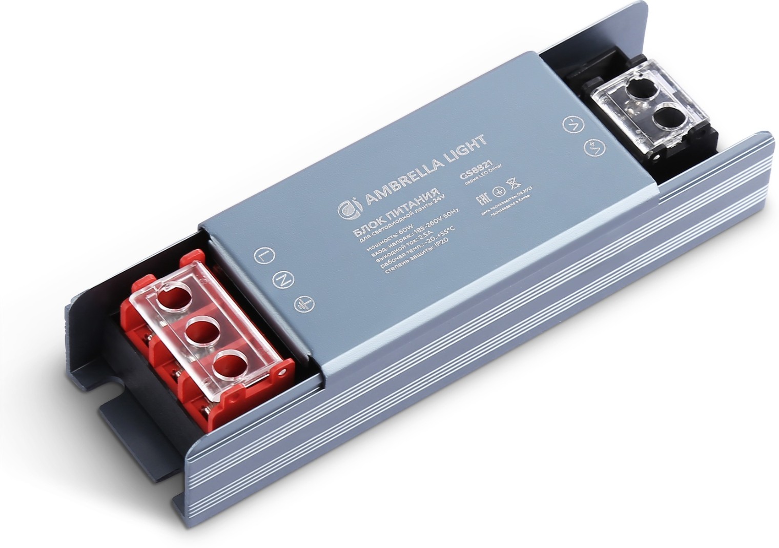 Блок питания для светодиодной ленты GS8821 24V 2.5A 60W IP20