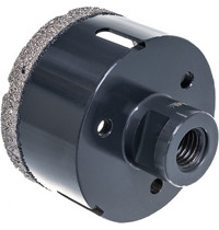 Коронка алмазная Super Hard Hilberg 70 мм М14 с техническим воском (HH670) 13629