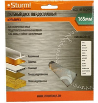 Диск пильный Sturm! 9023-165-30/20-48 мультирез 165x30/20 мм 48 зубьев